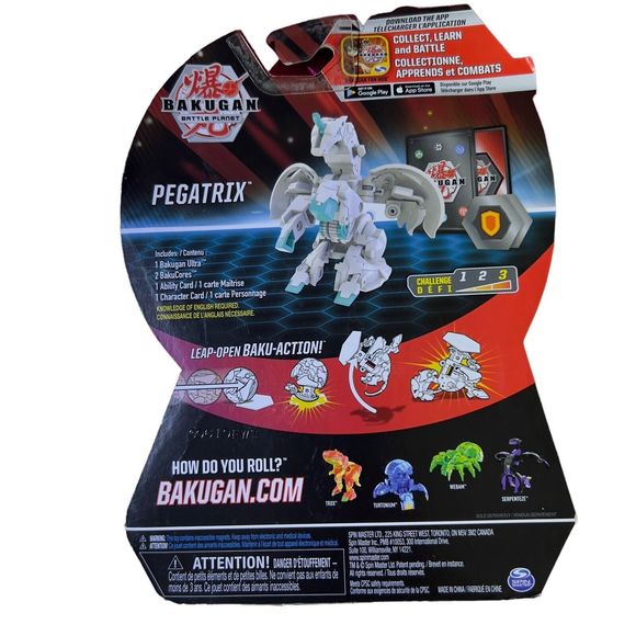 Bakugan Ultra Pegatrix Battle Planet Brawlers‎ Toy Bakucores Ages 6+ - Picture 6 of 7